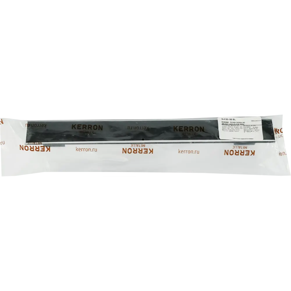 Мебельная ручка-скоба S-4130 192 мм матовый черный 82482888 STLM-2076661 KERRON  - Вид №4