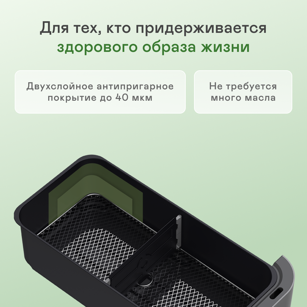 9171714 Аэрогриль GARLYN AG-1500 серый STDN-0140410 - Вид №5