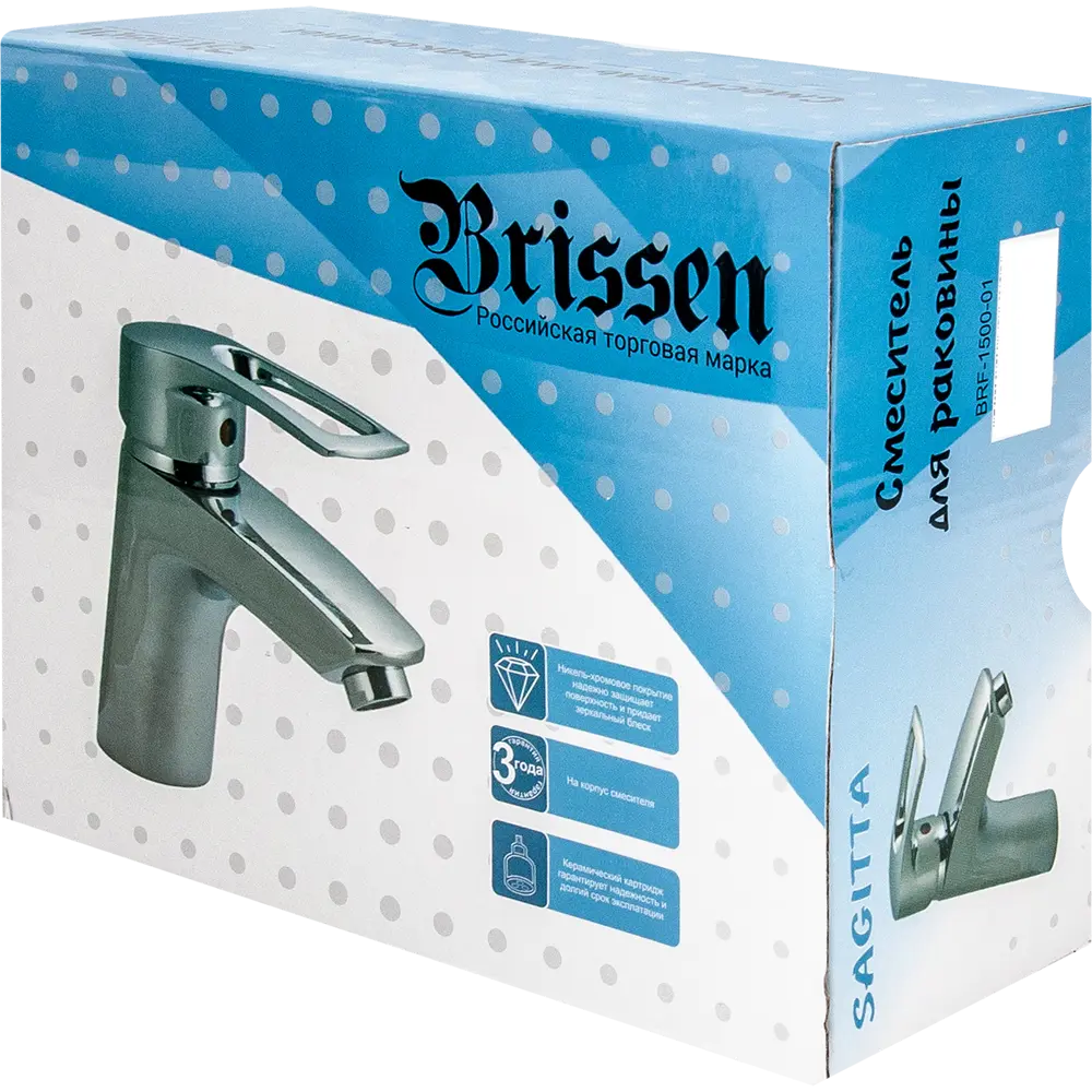 Смеситель для раковины Brissen Sagitta однорычажный цвет хром Saggita STLM-2126330 - Вид №3