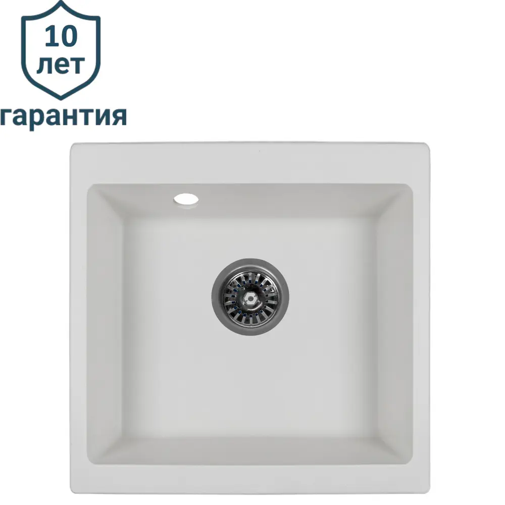 Мойка для кухни врезная KONSENSA 48x43 см глубина чаши 20 см кварц цвет белый Lm 43x48 STLM-2088660 - Вид №1