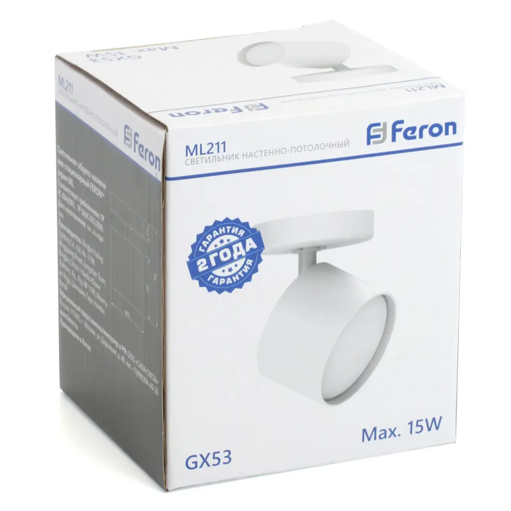 Спот поворотный под лампу Feron ML211 1 лампа GX53 цвет белый 88673952 STLM-2048706  - Вид №3