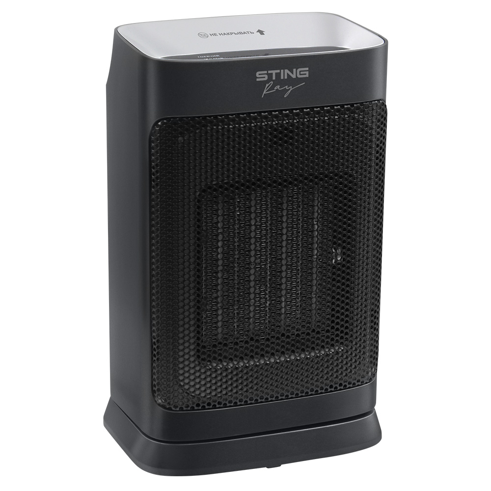 9111829 Тепловентилятор Stingray ST-FH1070C STDN-0144173