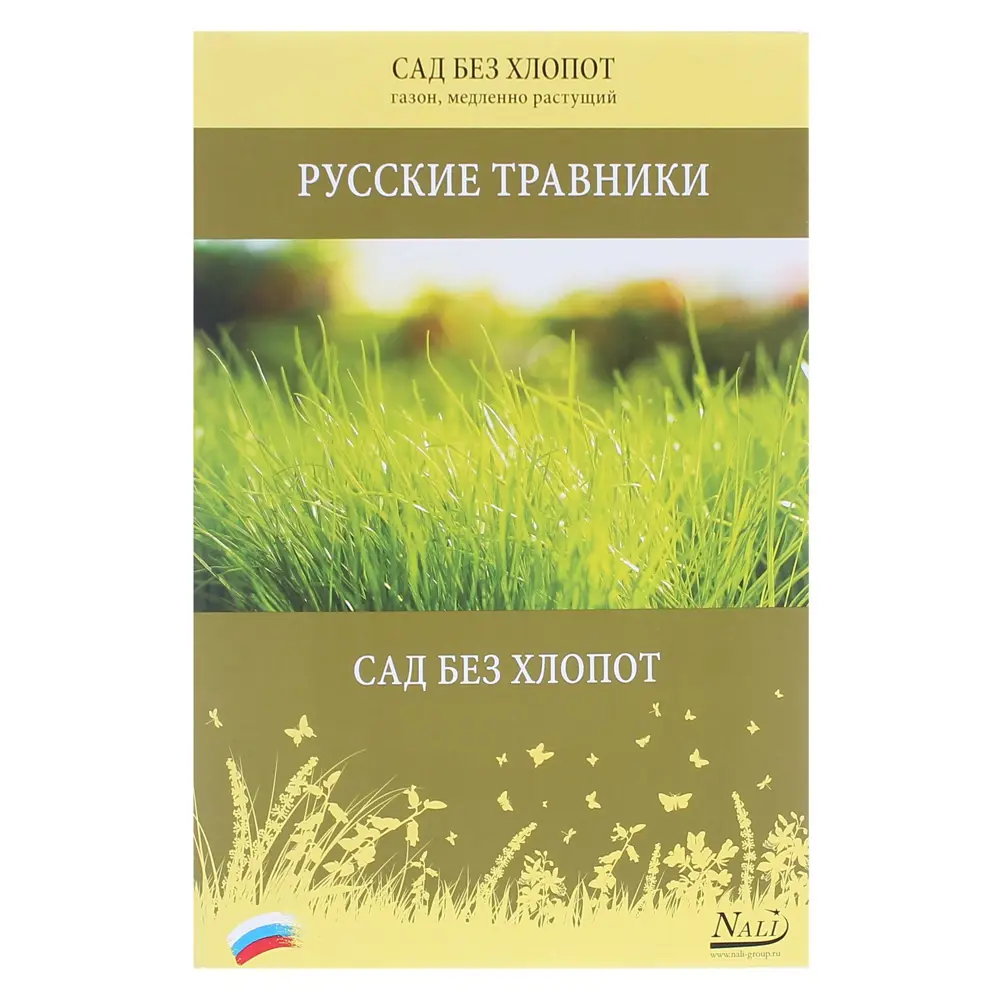 Семена газона Русские травники Сад без хлопот 1 кг Santreyd STLM-2166721