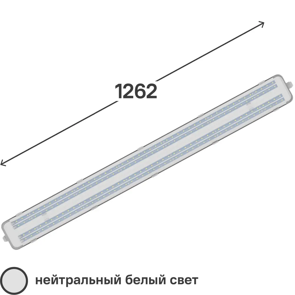 Светильник линейный светодиодный Wolta STD ДСП14-72-002-5К 1262 мм 72 Вт нейтральный белый цвет света 85500123 STLM-2199654 