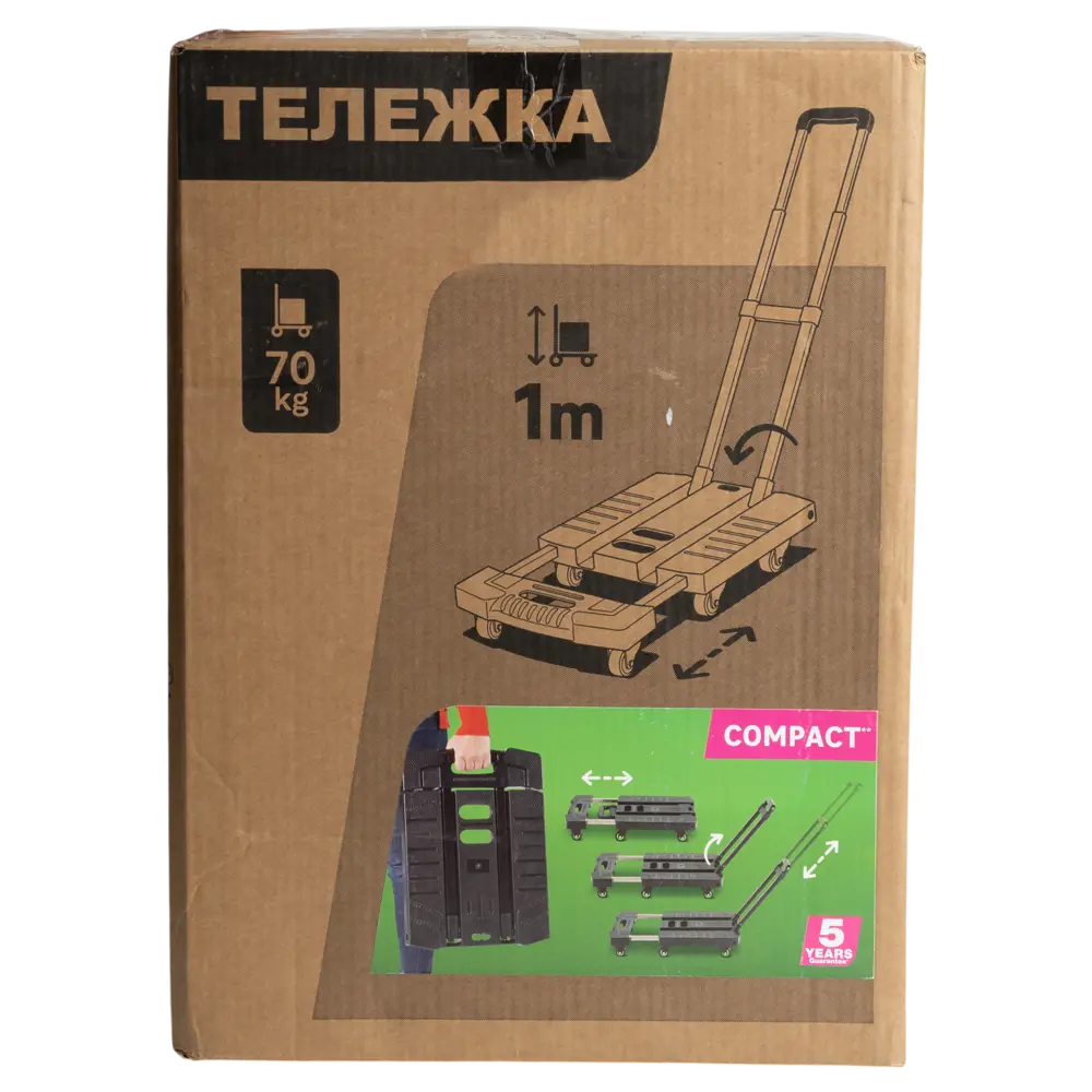 Тележка платформенная с ручкой стальная грузоподъемность 70 кг Santreyd STLM-2152170 - Вид №7