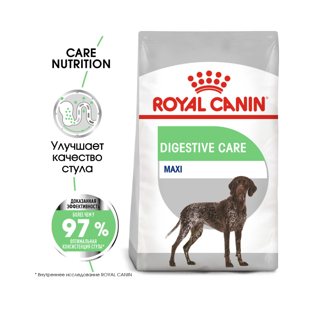 ПР0056352 Корм для собак Size Maxi Digestive Care для крупных пород с чувствительным пищеварением сух. 3кг ROYAL CANIN  - Вид №1