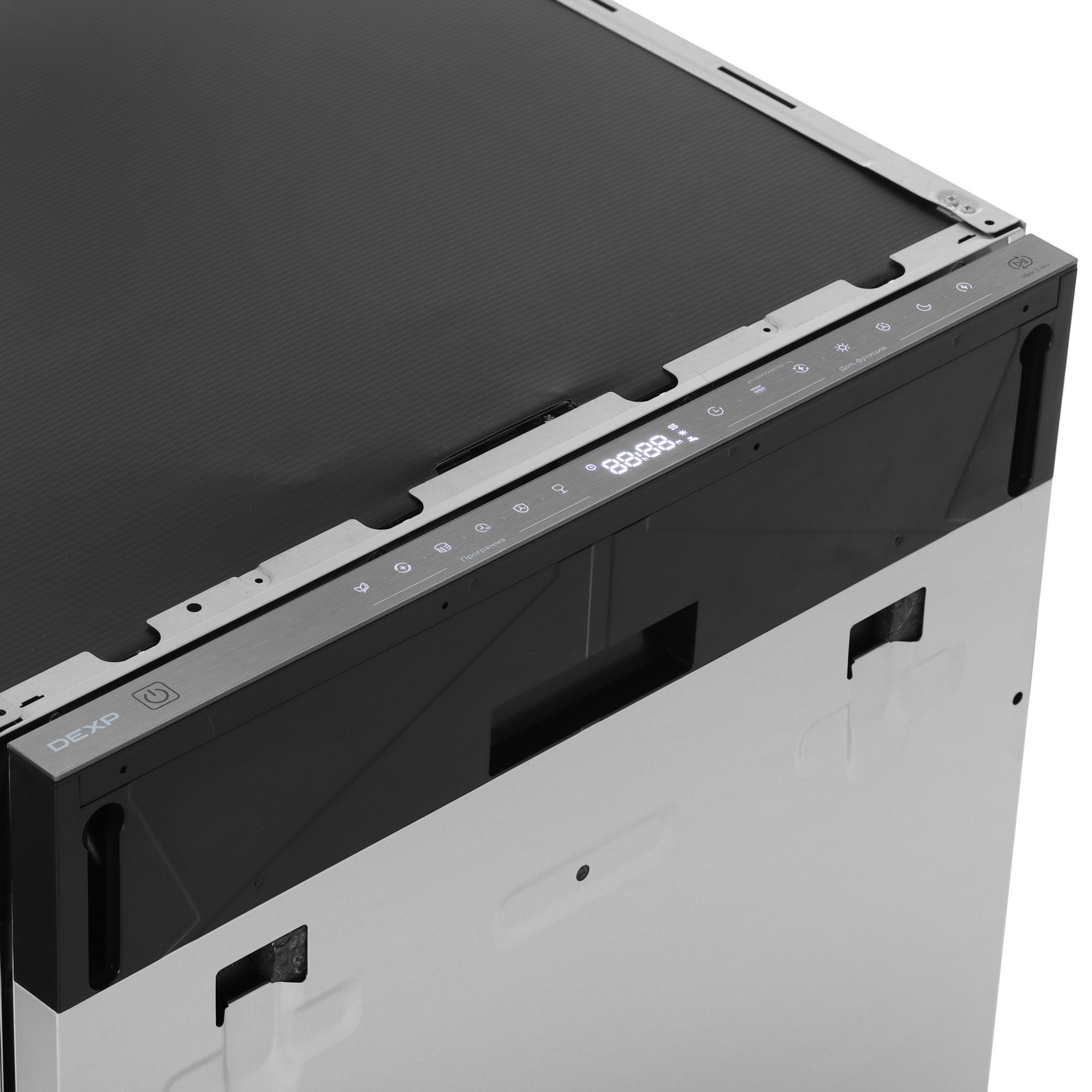 9157443 Встраиваемая посудомоечная машина DEXP BD60-M01 STDN-0017303 - Вид №5