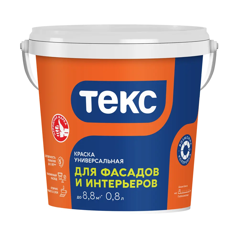 Краска фасадная Текс VVA глубокоматовая цвет белый база A 1.2 кг Santreyd STLM-2008888