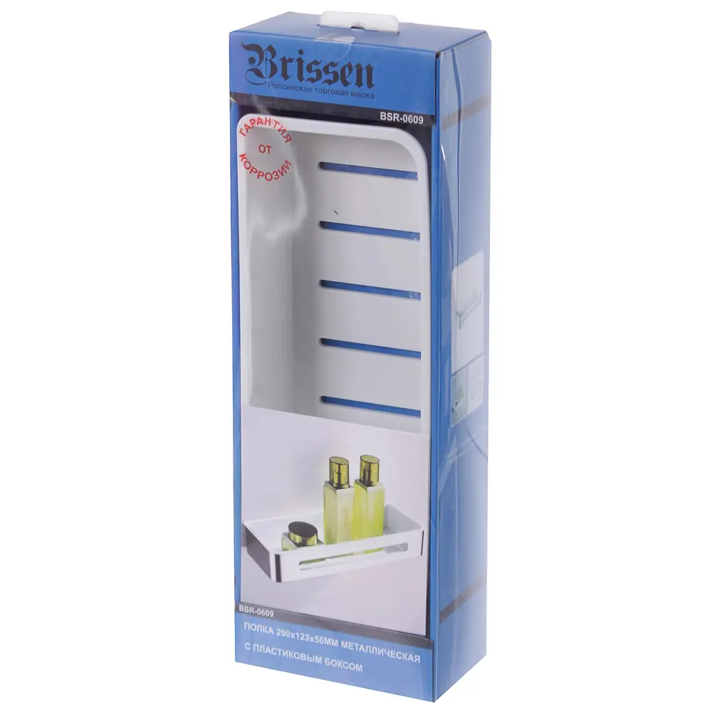 Полка для ванной комнаты прямая 29х12.3х5.6 см BRISSEN Без серии STLM-2158923 - Вид №2