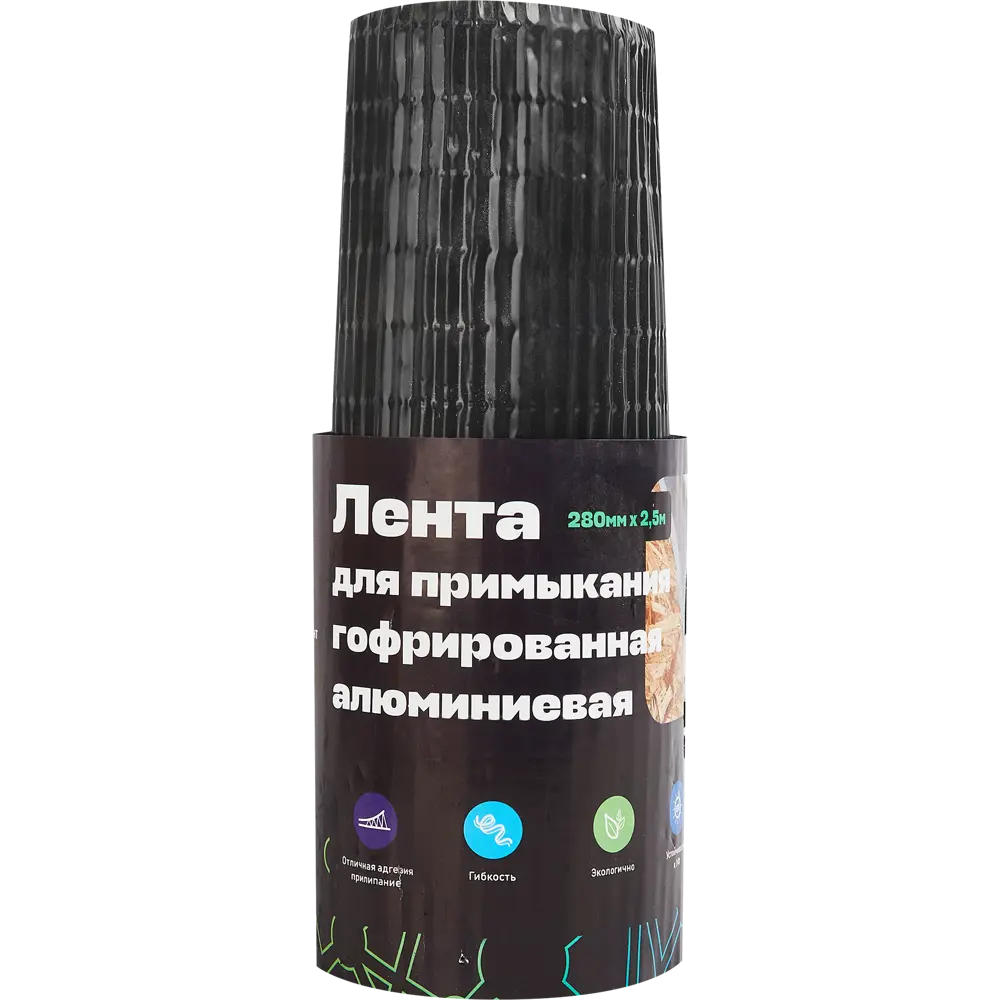 Лента примыкания алюминий 280 мм х 2.5 м Santreyd STLM-2155388 - Вид №4