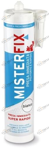 STONES Клей-герметик с эффектом всасывания sun-id-1471386