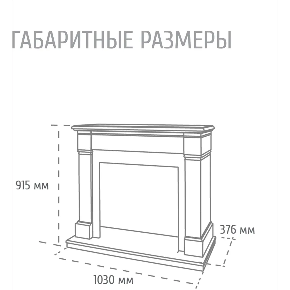 Обрамление для электрического камина Canada 25.5 WT с подсветкой REALFLAME STLM-2025884 - Вид №13