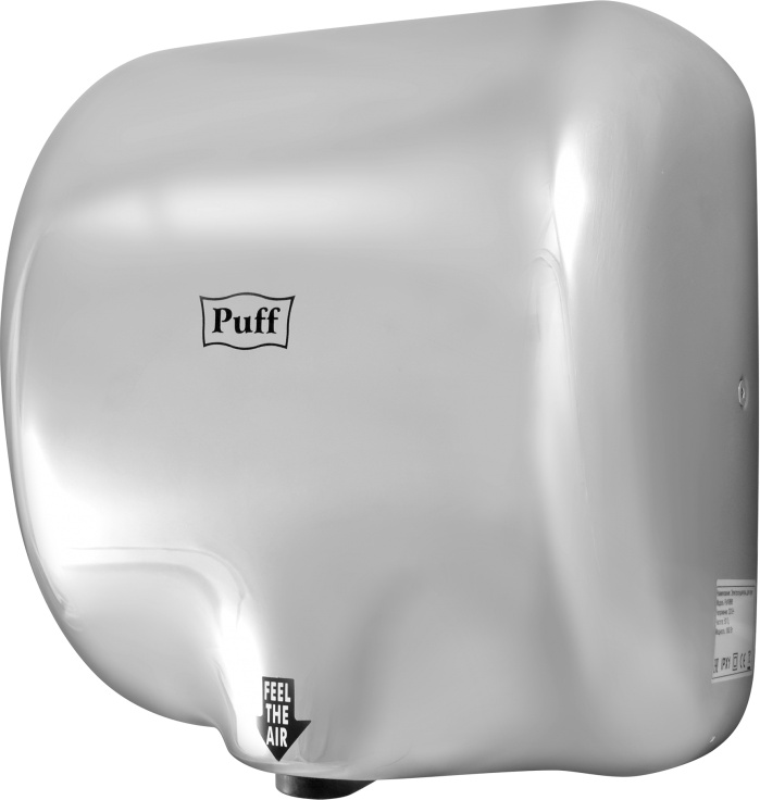 1401.300 Сушилка для рук высокоскоростная антивандальная 8888 PUFF  - Вид №3