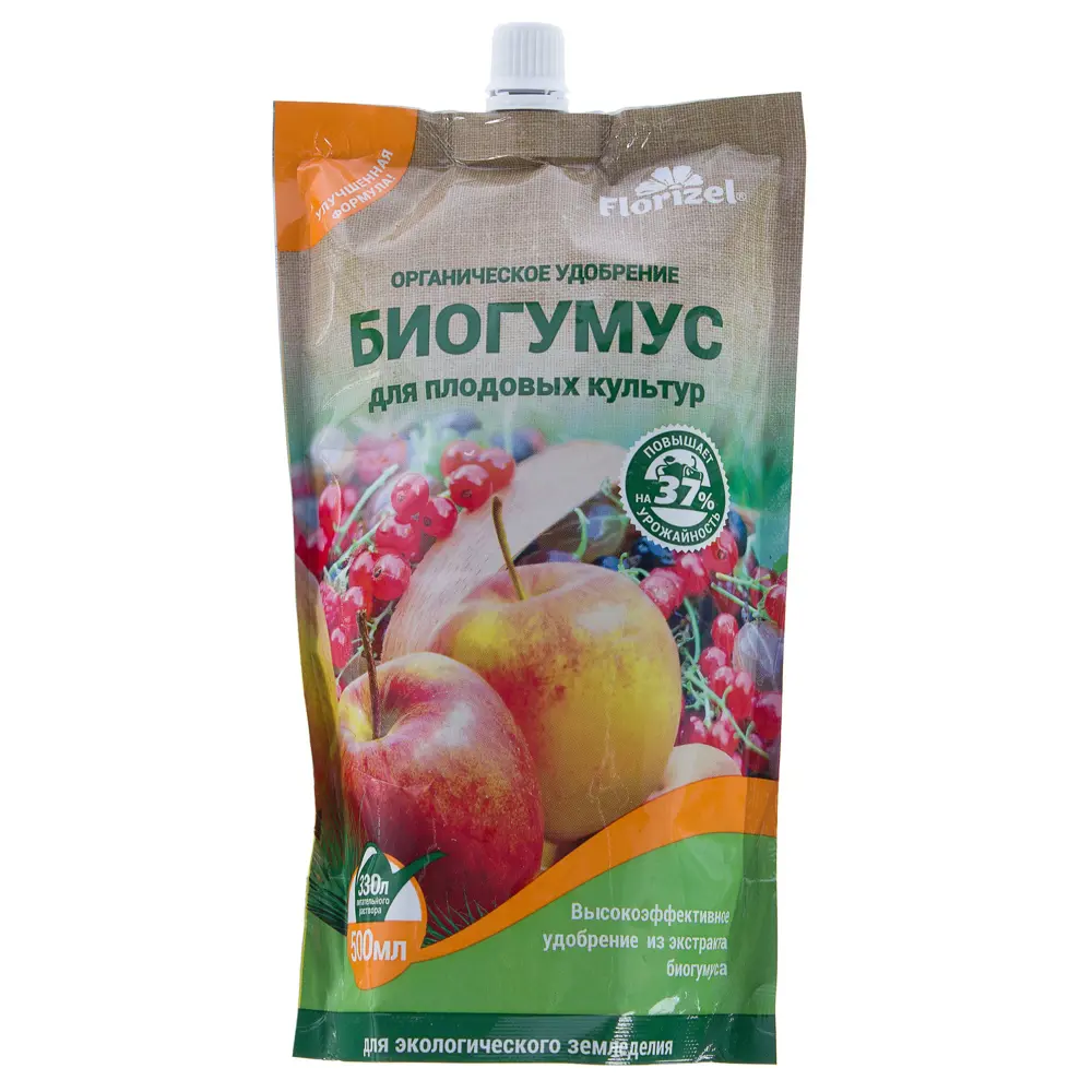 Биогумус Florizel для всех плодов 0.5 л 18399208 STLM-2034430 Santreyd 