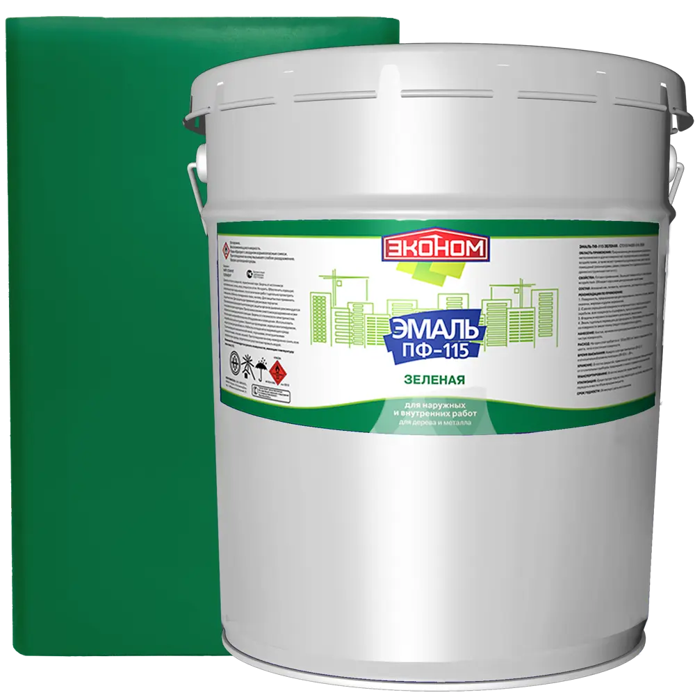 Эмаль Эконом ПФ-115 Зеленая для наружных и внутренних работ 20 кг 82174357 STLM-0021162