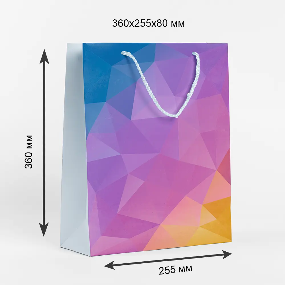 Пакет подарочный Яркие краски 25.5x36 см цвет сиреневый Симфония STLM-2132682 - Вид №1
