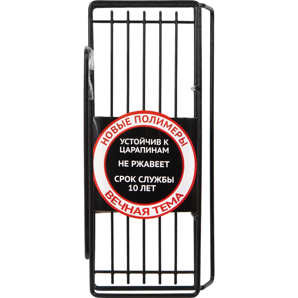 Полка Trait с держателем для полотенец цвет чёрный SWENSA STLM-2175090 - Вид №3