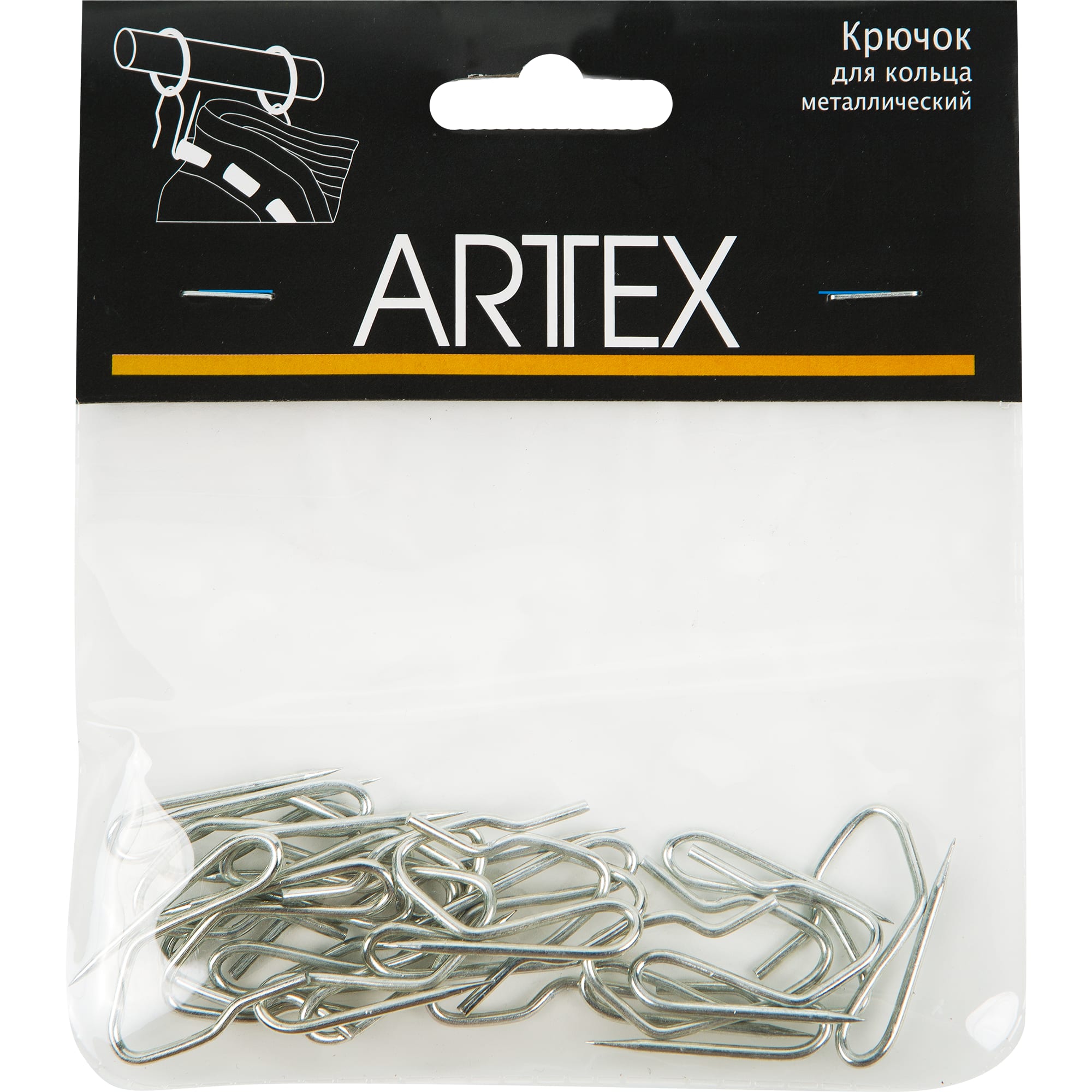 Santreyd Крючки-бегунки для штор металлические 20 шт 18547320 STLM-0011196 - Вид №1