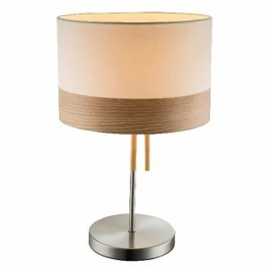 Лампа настольная бежевая Globo Chipsy 15221T1 GLOBO CHIPSY 00-3906868 Бежевый