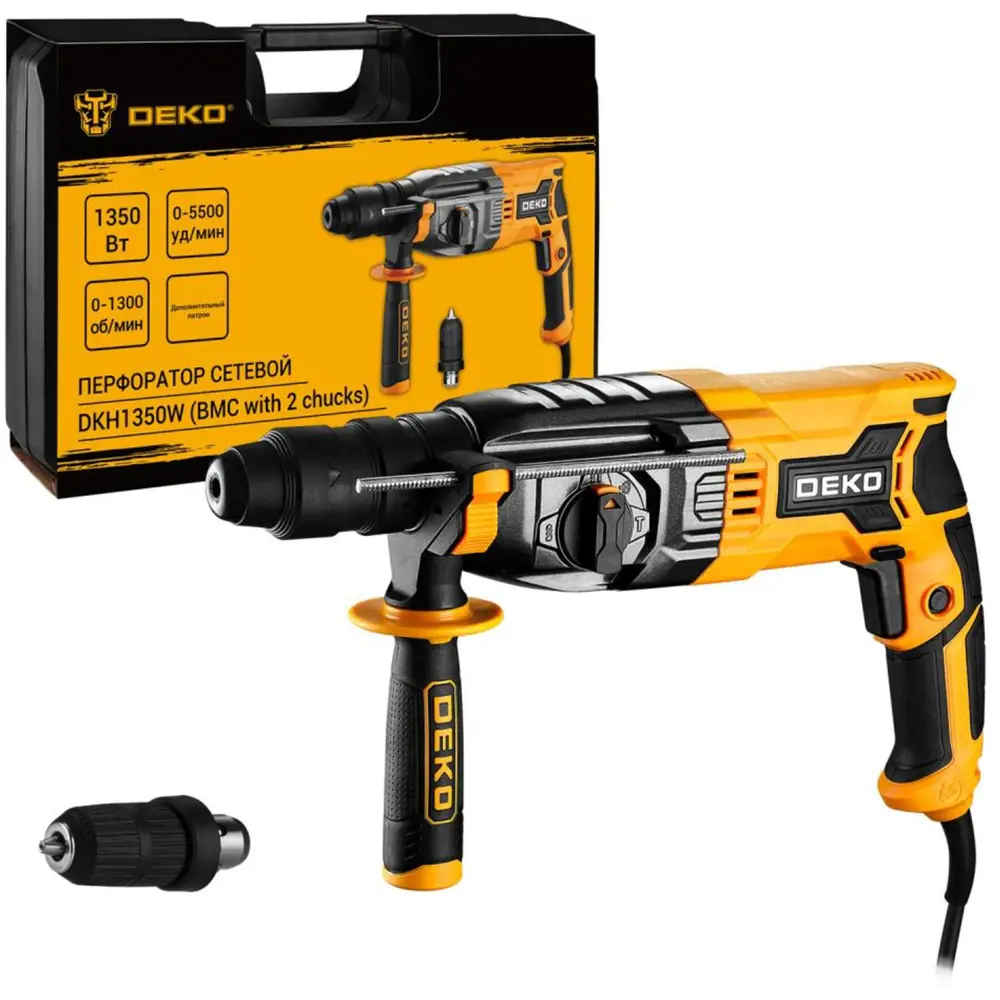 Сетевой перфоратор DEKO DKH1350W с ударной силой 3.2 Дж 89372023 STLM-0841903 - Вид №4
