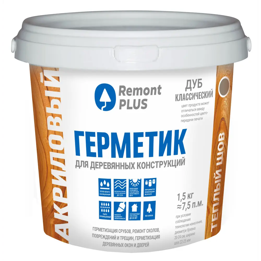 REMONT PLUS Герметик для дерева классический дуб 900 мл 84534358 STLM-0853050