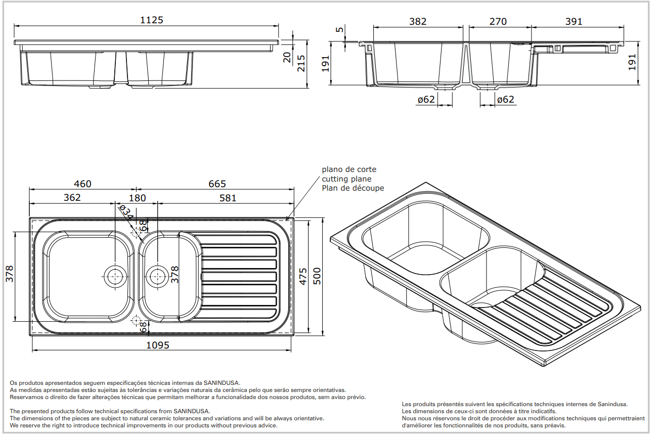 70710032 Подвесная раковина настенная прямоугольная Sanindusa Troia бежевая - Вид №1