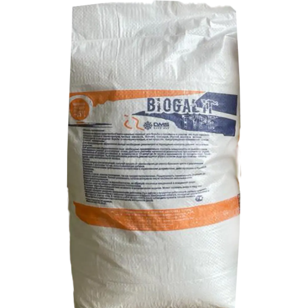 Противогололедные реагент DMS Biocalit Type 25 кг Santreyd STLM-2168292 - Вид №1