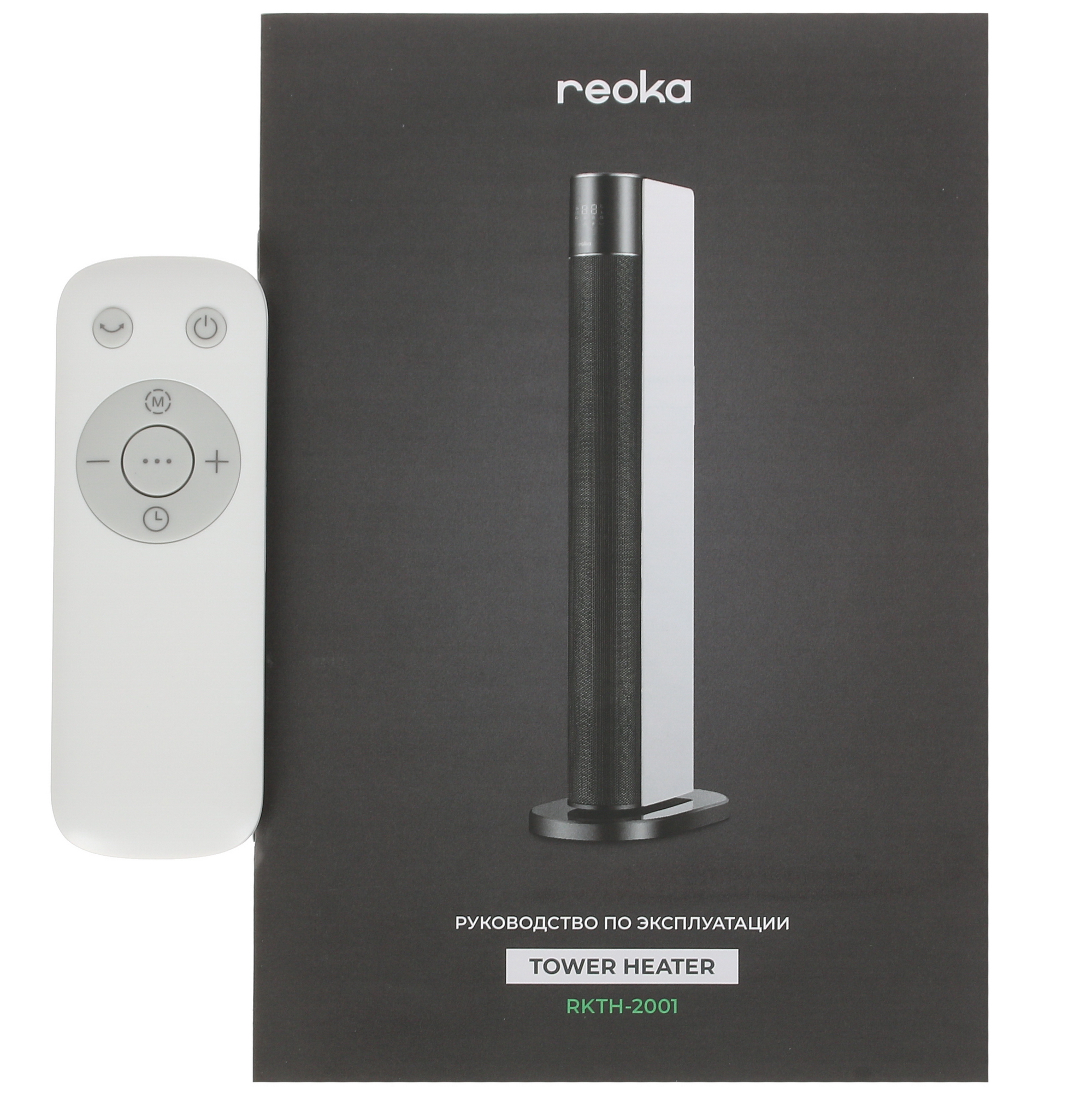 5412382 Тепловентилятор REOKA RKTH-2001 STDN-0043561 - Вид №8