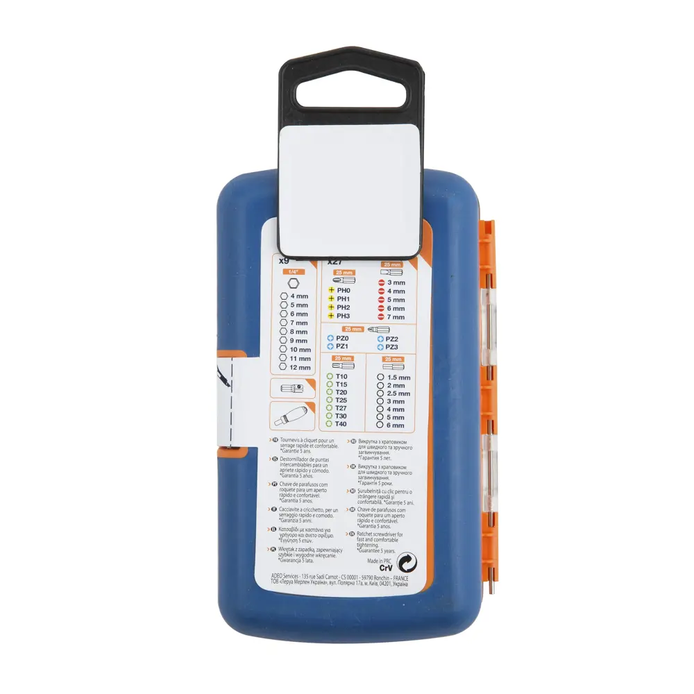 Набор отверток Dexter с битами и головками 38 предметов 18149217 STLM-0009646 - Вид №9