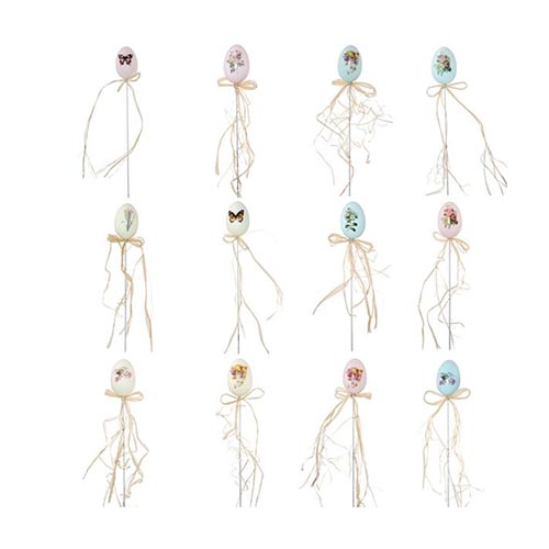 219312 Декоративное изделие "Яйцо пасхальное" 33 см Santreyd 