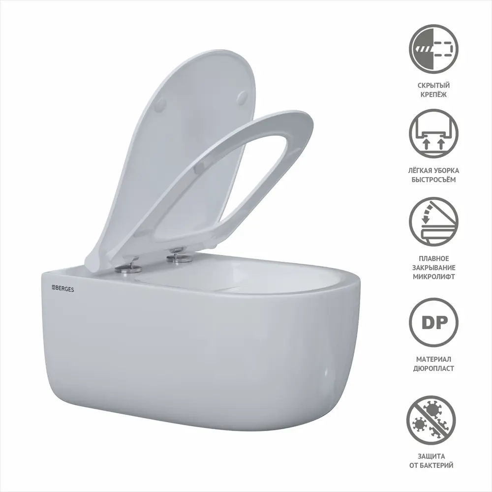 Комплект инсталляция с унитазом Berges Drop с кнопкой цвет белый STLM-2199966 - Вид №2
