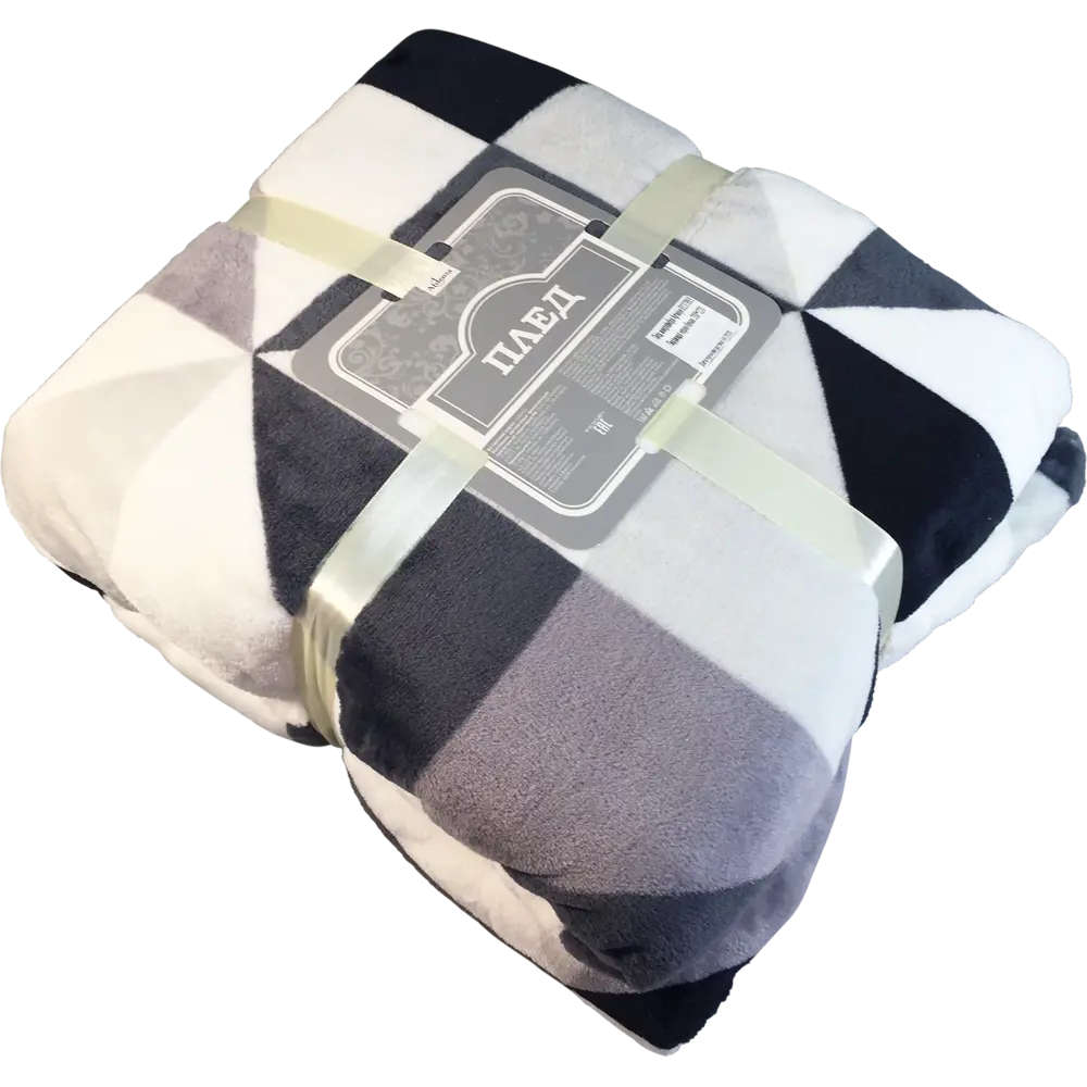 Плед Пирамида 200x220 см микрофибра цвет чёрно-белый Santreyd STLM-2206997 - Вид №2