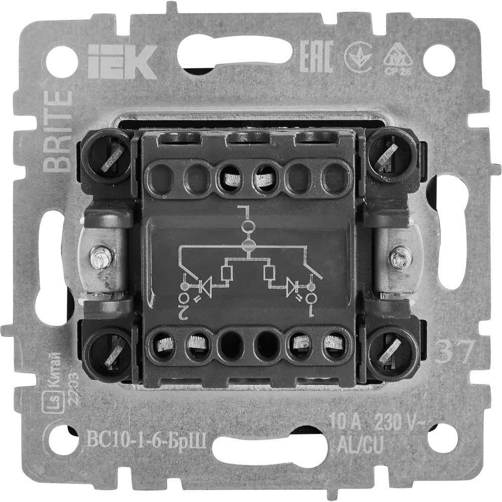 Выключатель IEK Brite с индикацией: 2 клавиши, матовый графит 87761724 STLM-1326937 - Вид №2