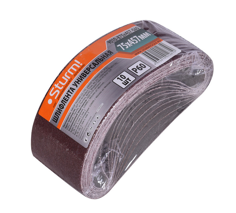 Шлифовальная лента Sturm! 9010-B75x457-060 8114259 STDN-0028909 - Вид №1