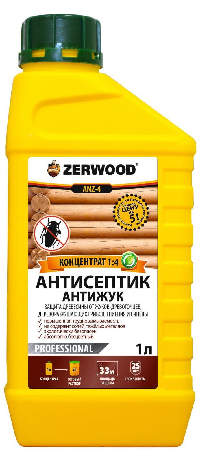 90336733 Антисептик антижук ANZ-4 1 л STLM-0189916 ZERWOOD