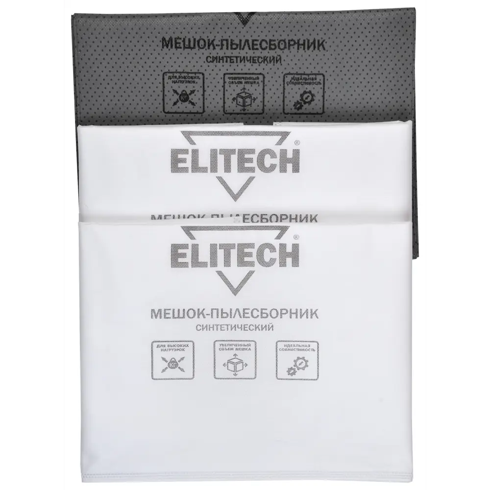 Мешки синтетические для пылесоса Elitech 205250 36 л, 3 шт STLM-2162102