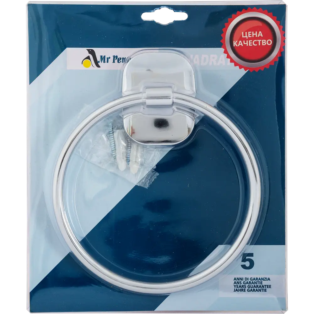 Держатель для полотенец Mr Penguin Квадрат цвет хром STLM-2032743 - Вид №3