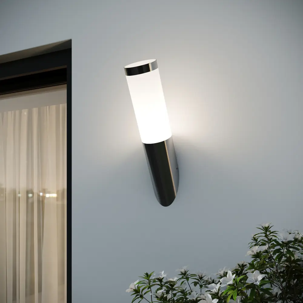 Светильник уличный настенный Kreaforta Begnas 25 Вт IP44 цвет серый STLM-2207840