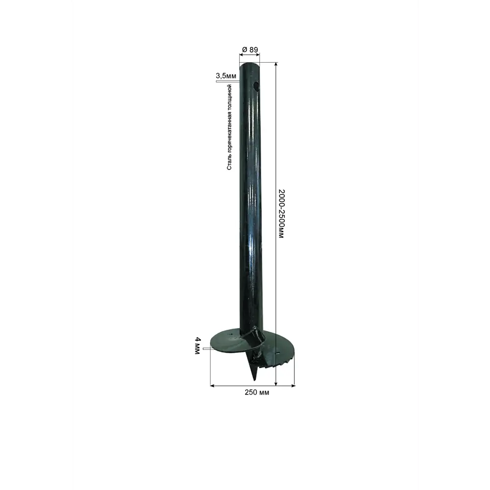 Свая винтовая 89x2500 мм ТАВРОС STLM-2097905