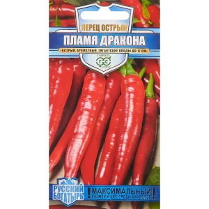 Семена овощей Гавриш перец острый Пламя дракона 86222858 STLM-2152749
