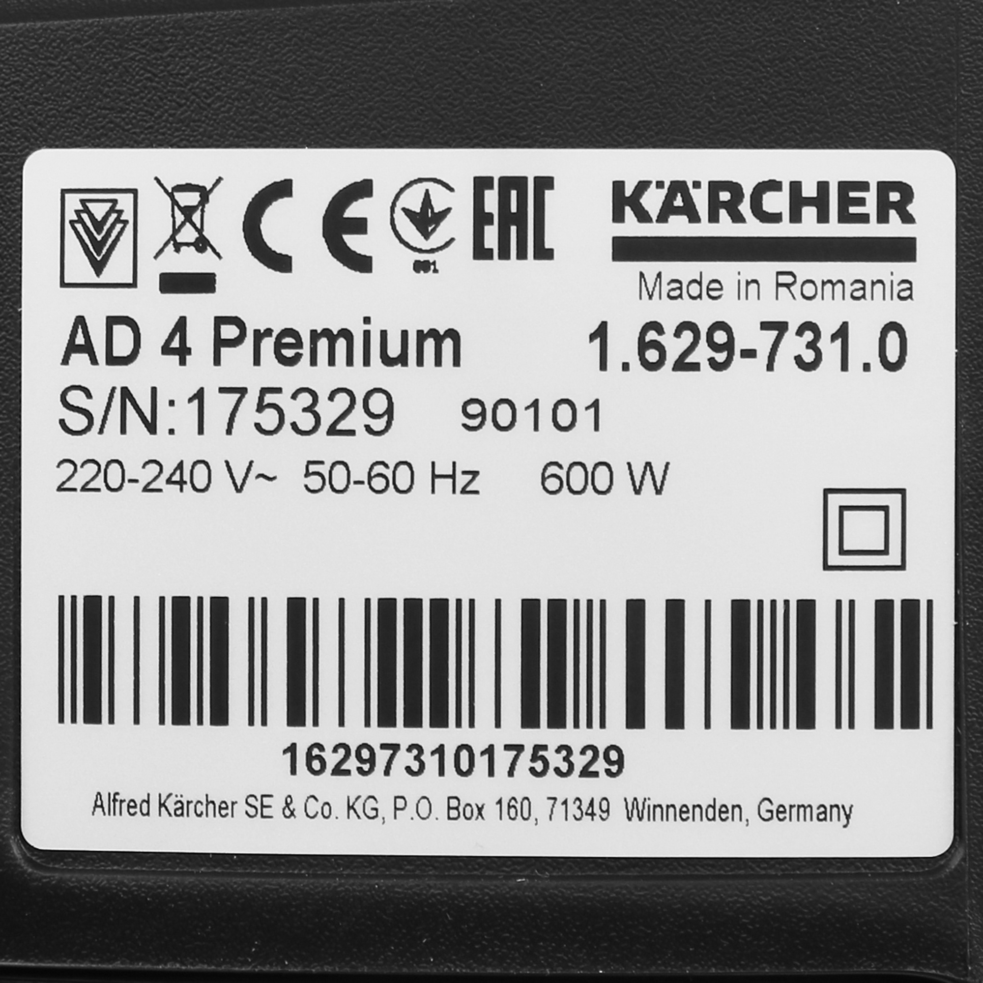Пылесос для золы  Karcher AD 4 PREMIUM 8106594 STDN-0139506 - Вид №5