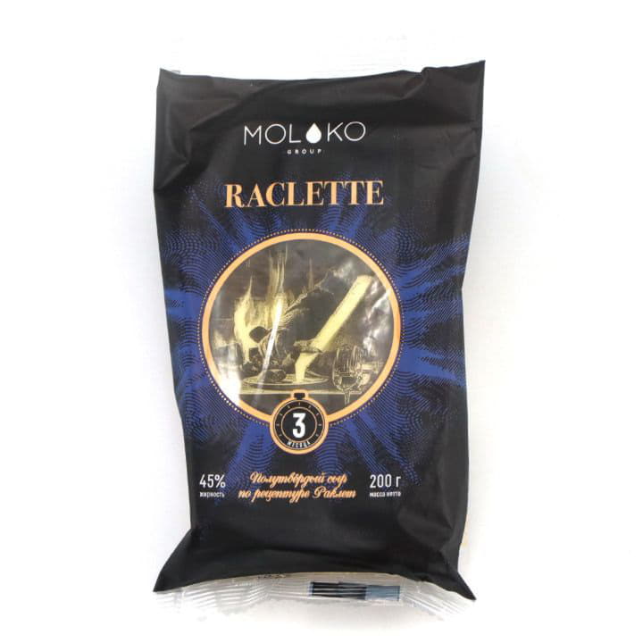 Сыр Раклет Moloko Group полутвёрдый коровий БЗМЖ Santreyd 5811 - Вид №1