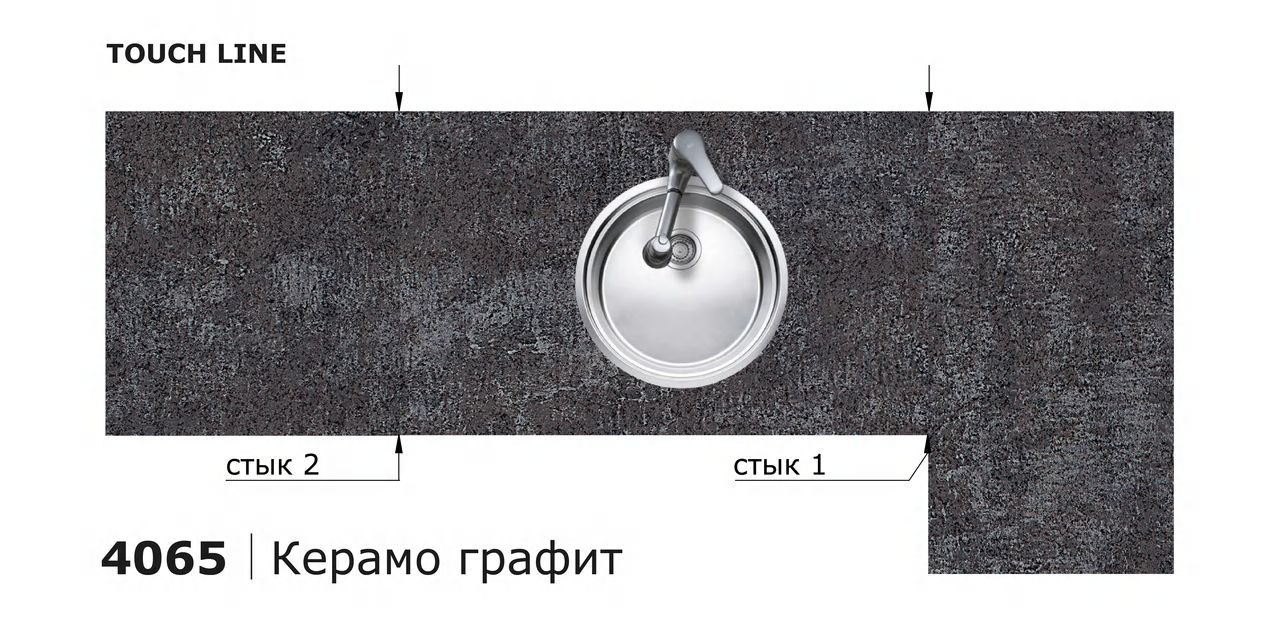 Столешницы для кухни - Керамо графит LIGRON LIST392 4065 - Вид №4