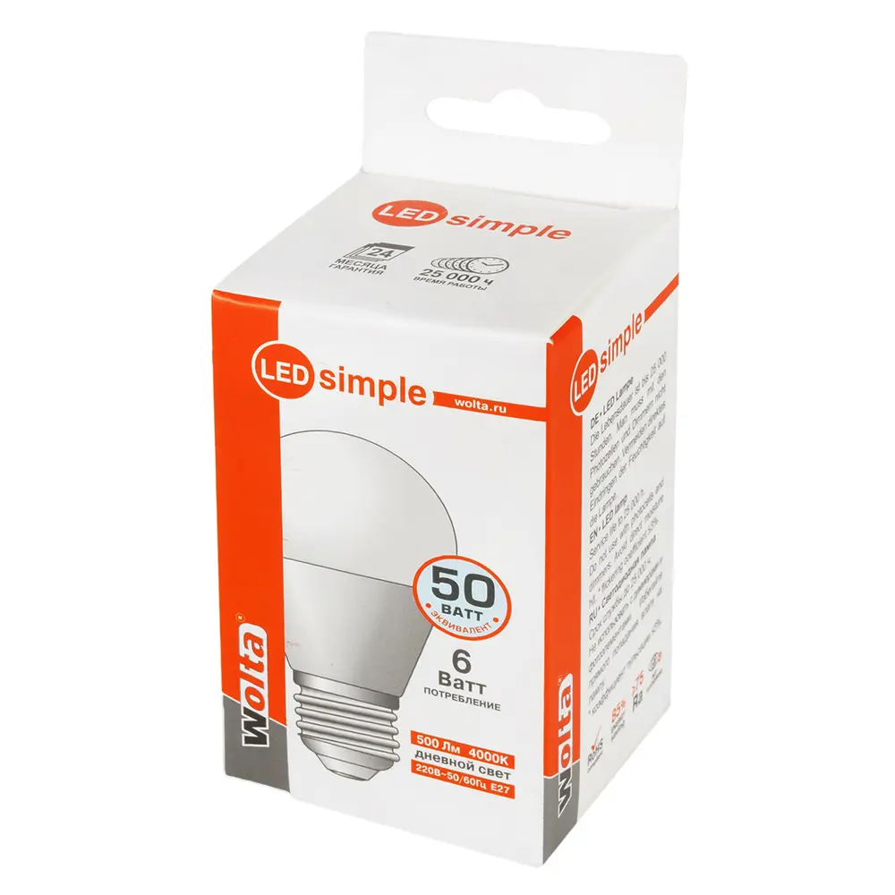 Лампа светодиодная Wolta simple шар E27 6 Вт 500 Лм свет дневной STLM-2018990 - Вид №1
