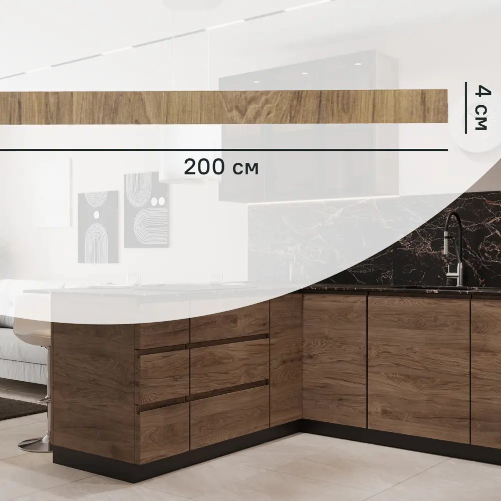 Кухонный карниз Токио 4x200 см KONSENSA ЛДСП цвет темное дерево Токио темное дерево STLM-2138813