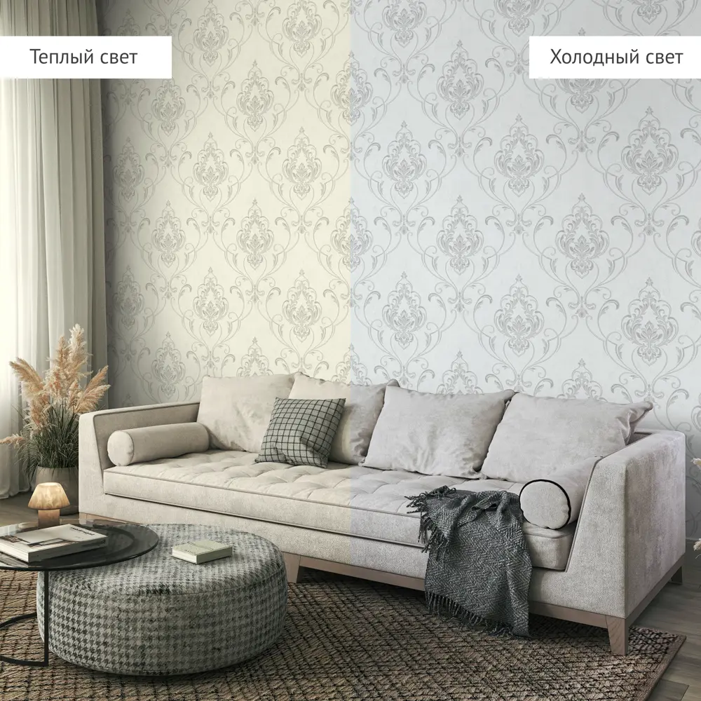 Обои флизелиновые Аспект Ру Анита белые 1.06 м 30263-11 STLM-2149685 - Вид №5