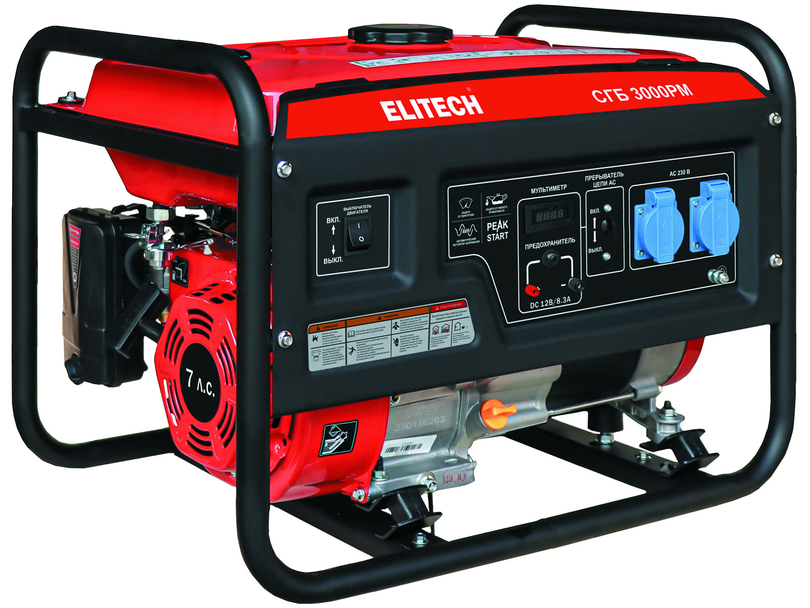 Электрогенератор   бензиновый Elitech СГБ 3000РМ 9205701 STDN-0121462