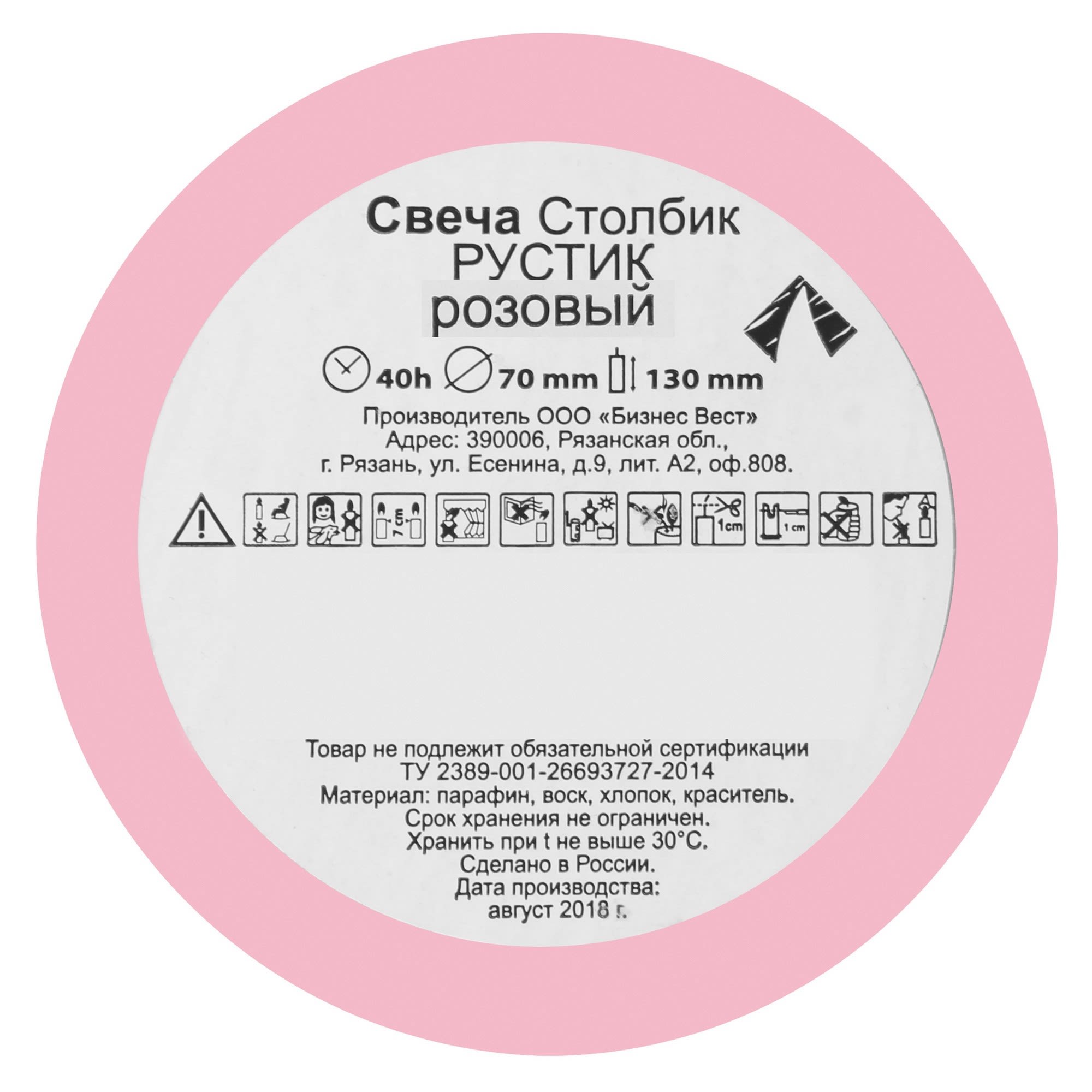 82018420 Свеча-столбик «Рустик» 7х13 см, цвет розовый Santreyd  - Вид №1