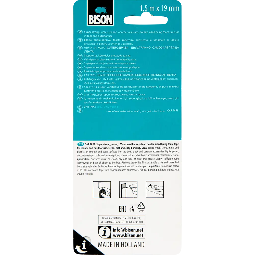 Лента для автотранспорта Bison Car Tape, 19 мм, 1.5 м STLM-2127599 - Вид №3