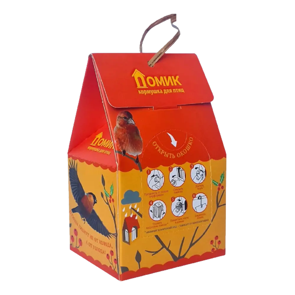 Кормушка для диких птиц Домик, пластик, корм 100 г, брикет 95 г Santreyd STLM-2004841 - Вид №4